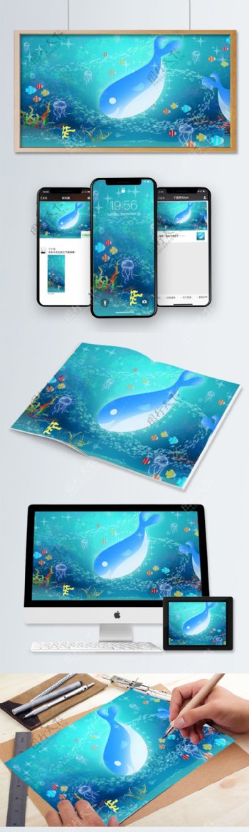 蓝鲸海洋治愈儿童插画