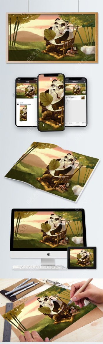 萌系卡通宠物熊猫森林里休息