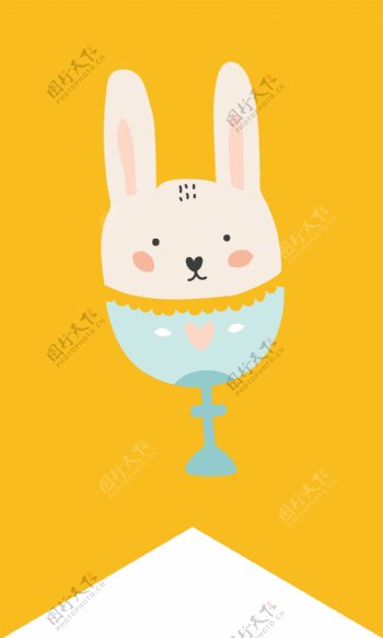 创意茶杯卡通兔子标签矢量素材