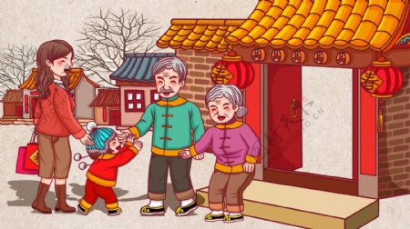 卡通春节正月初三走亲戚插画