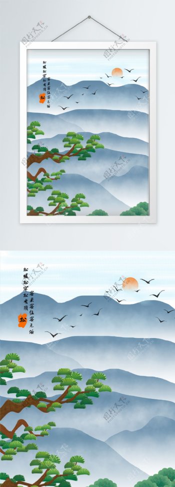 中式国画迎客松客厅装饰画