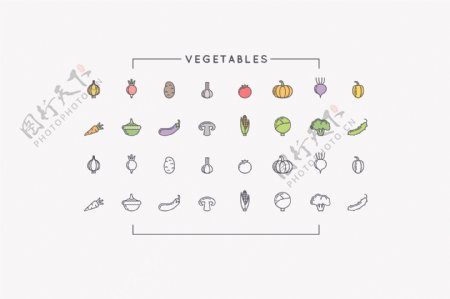 网页矢量水果蔬菜图标