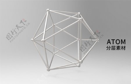 菱形碳原子晶格三维模型