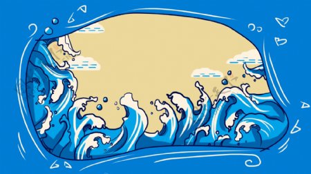 手绘蓝色海浪背景设计