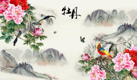 中式工笔画牡丹吟古典背景墙壁画