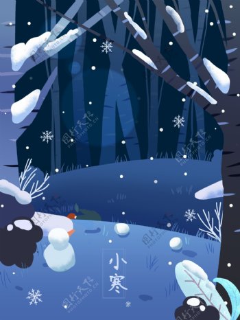 彩绘蓝色树林小雪背景设计