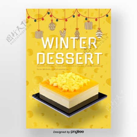 黄色冰面等圣诞节奶酪蛋糕冬季甜味食品海报