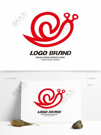 矢量卡通红色蜗牛LOGO设计公司标志