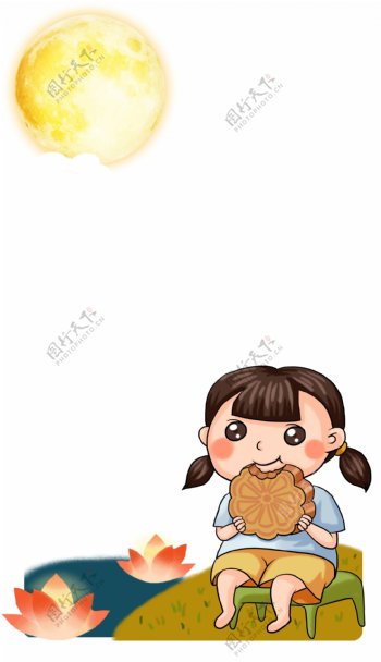 女孩吃月饼边框插画