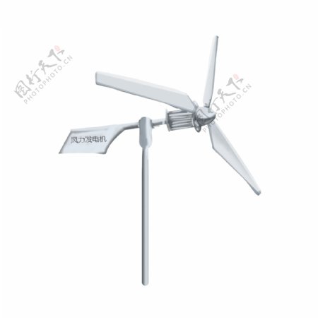 环保风力发电机插画