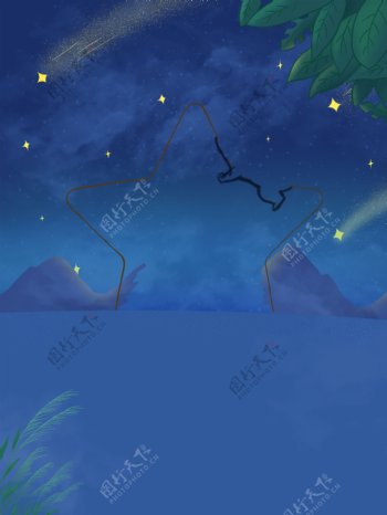 蓝色海面星空晚安背景设计