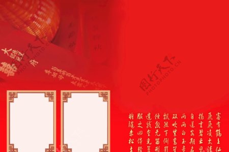 婚紗相冊(cè)相冊(cè)模板模板相冊(cè)