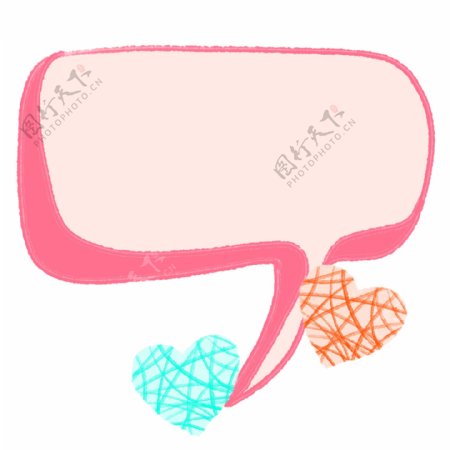 手绘粉色对话框插画
