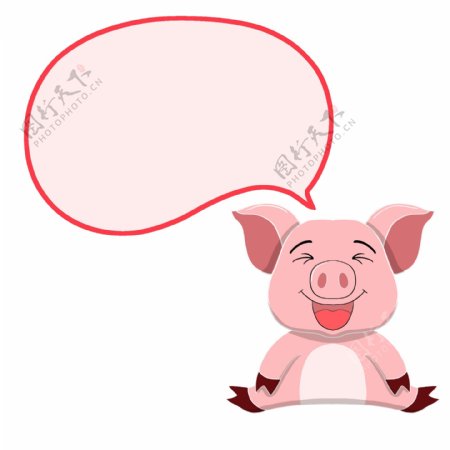 可爱的小猪对话框插画