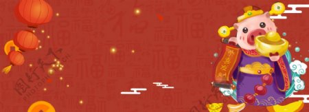 新年元旦中国风海报背景