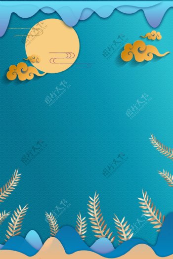 文艺蓝色剪纸新年女王节女神节妇女节活动海报背景