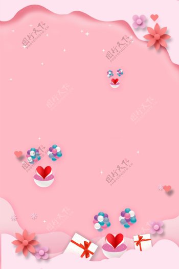粉色浪漫气球情人节剪纸背景