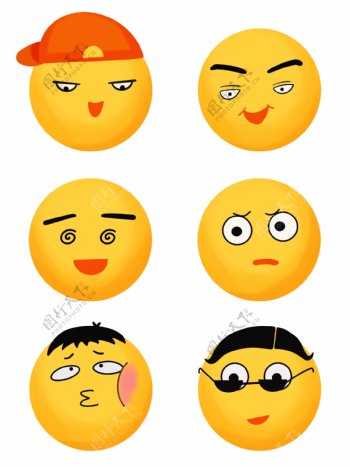 emoji表情包简约卡通黄色脸蛋创意元素