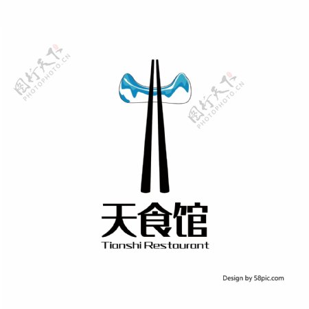 原创创意中国的复古餐厅餐饮LOGO标志