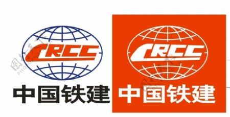 中铁十四局集团logo标志
