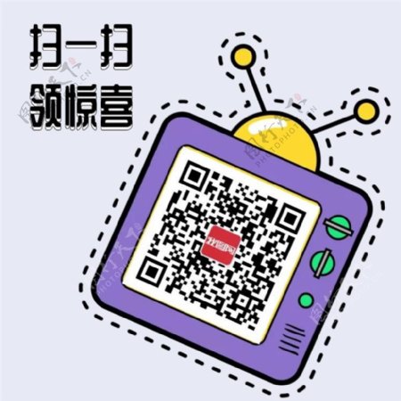 商务风创业融资计划书宣传通用PPT模板