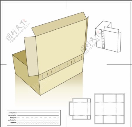 包装结构立体盒子盒子展开