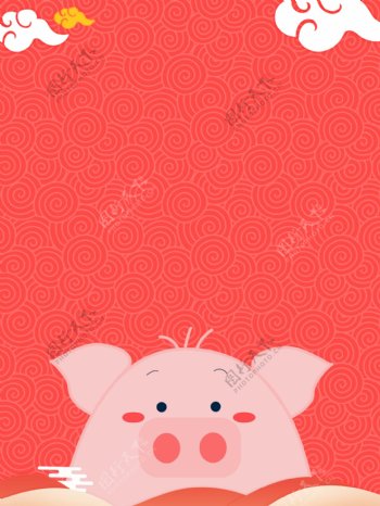 红色大气猪年元旦背景设计