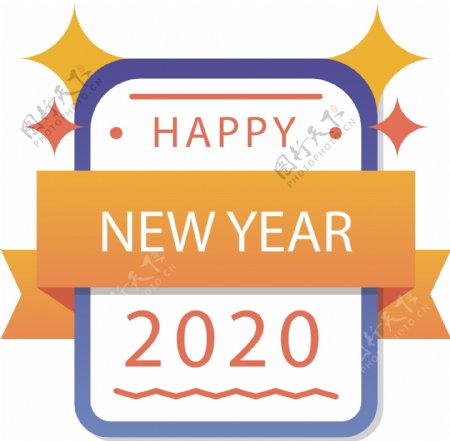 2020多彩UI小图标新年鼠年