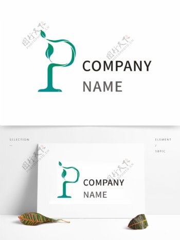 企业商务树叶logo