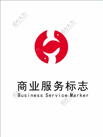 简约大气餐饮logo