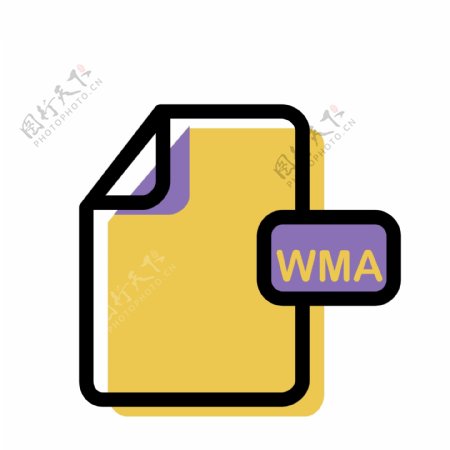 WMA格式文件免抠图