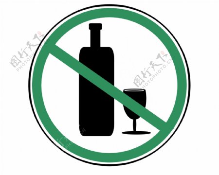 禁止喝酒绿色图标