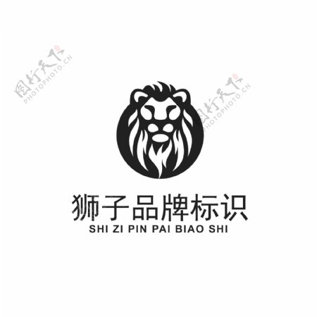 狮子品牌logo