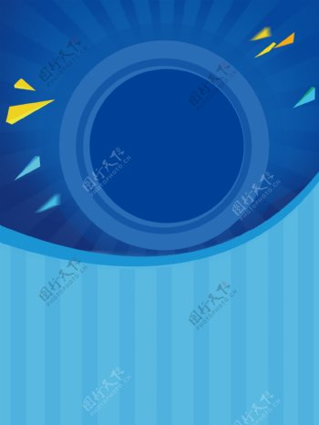 蓝色圆环促销背景设计