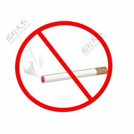 世界无烟日禁止吸烟标志