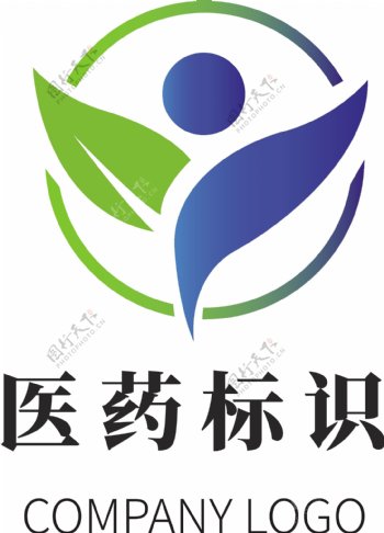 简洁大气医药卫生标识logo模板