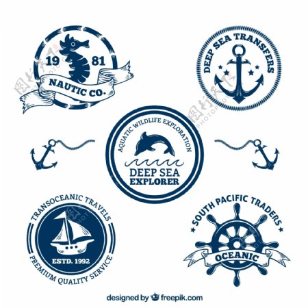 深蓝色航海徽章