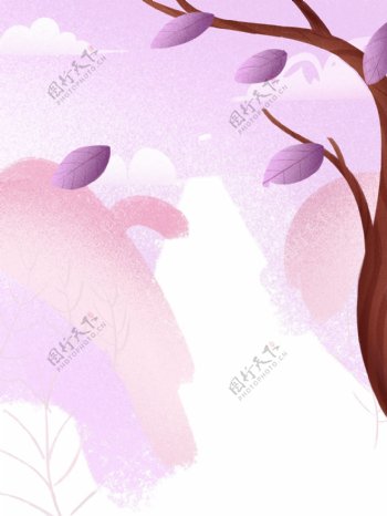 浅紫色大树落叶背景设计