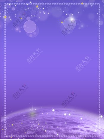 原创梦幻紫色星空星系背景