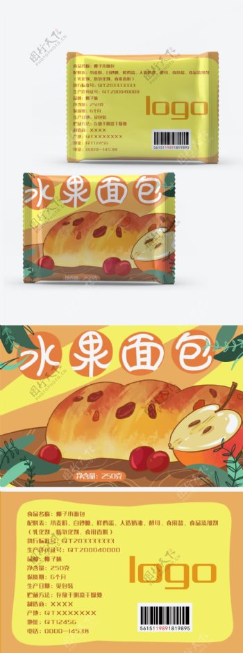 零食早餐包装水果面包卡通风格正反面包装