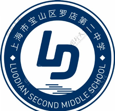 宝山第二中学logo