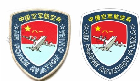 中国空军航空兵臂章