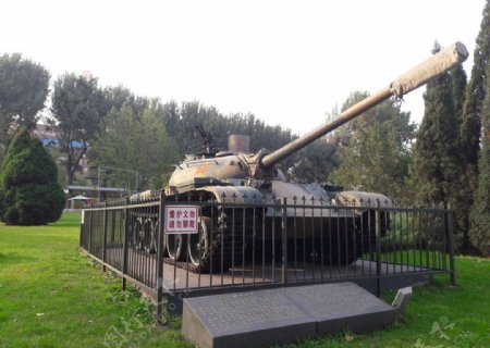 五九式中型坦克