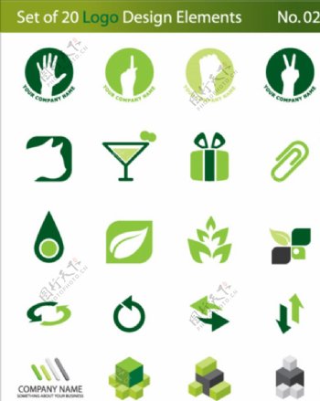 3D系列图标绿色环保标志