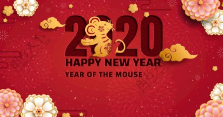 2020金鼠送福新年节庆背板