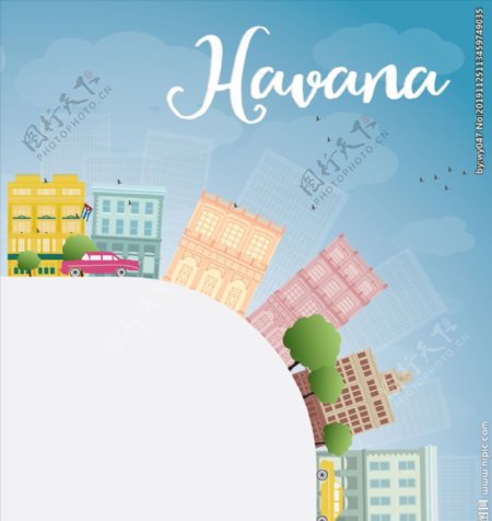 哈瓦那旅行插画