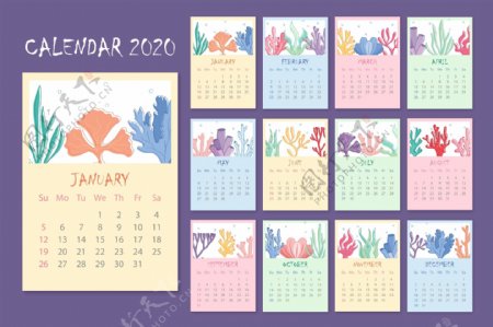 多彩植物2020年日历模板
