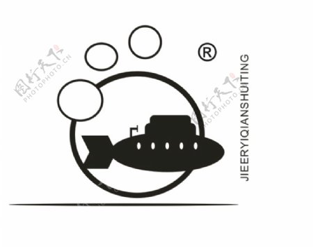 潜水艇卫浴家装logo
