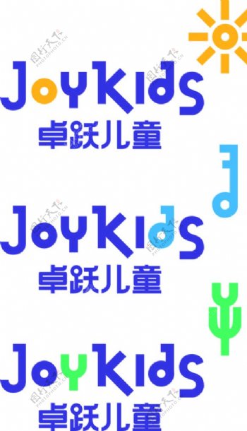 卓跃儿童logo