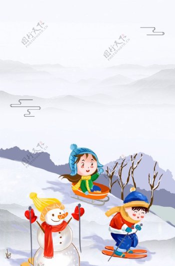 冬令营滑雪卡通海报